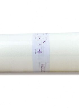 包邮优质RN速印机版纸蜡纸 RN 2080 2088 2090 2180 2550