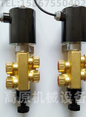 2402250.1301 2502250.1301 2502250.1501二位四通电磁阀 排泥阀