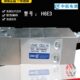 2包装 ZEMIC中航电测H6E3称重传感器H6E3 秤传感器 50KG
