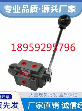 DMT-04-3C6-WO油田YUTIEN弹簧手动换向阀02/03/06/10-3C2/3D2/4/6