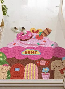 卡通可爱入户门垫丝圈地垫粉色地毯耐脏耐磨玄关门口进门垫可定制