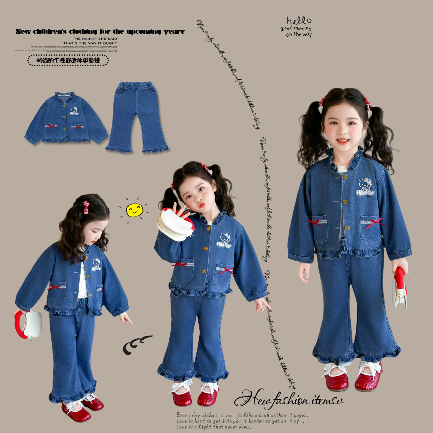 女童牛仔套装春秋新款洋气时尚卡通猫咪两件套喇叭裤超可爱巨好看