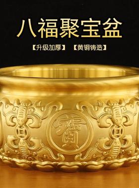 实心铜聚宝盆铜摆件全铜质纯黄铜存钱罐客厅铜缸招家居财工艺制品