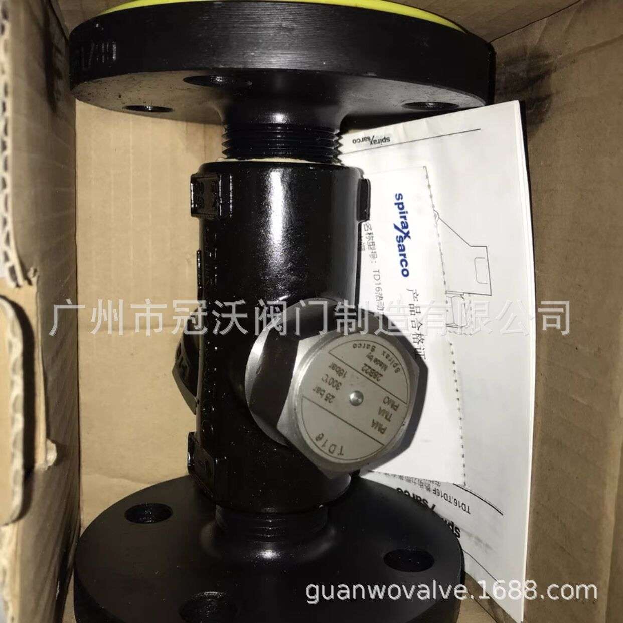 斯派莎克TD16 TD25 TD32F TD42L TD42H热动力蒸汽疏水阀疏水器