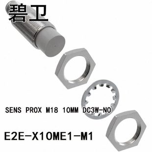 SENS PROX M18 E2E DC3W 10MM X10ME1