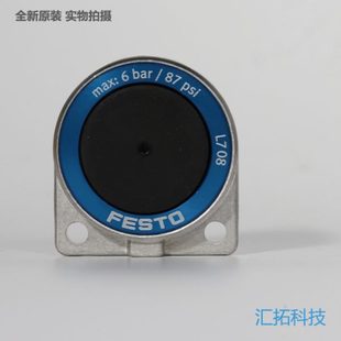 原装 夹紧气缸 150685 FESTO膜片式 150681