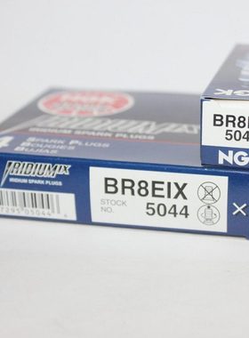 NGK铱金火花塞BR8EIX适用两冲程YZ250 CR250 CRM250 KX250 BR8ES