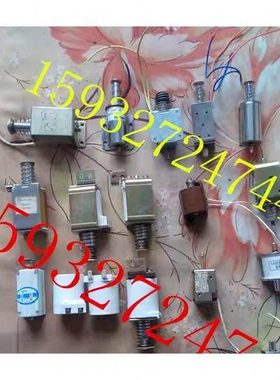 MCL-6 ZN18-12 VK-1212B32 分合闸线圈 分合闸电磁铁 DC220V