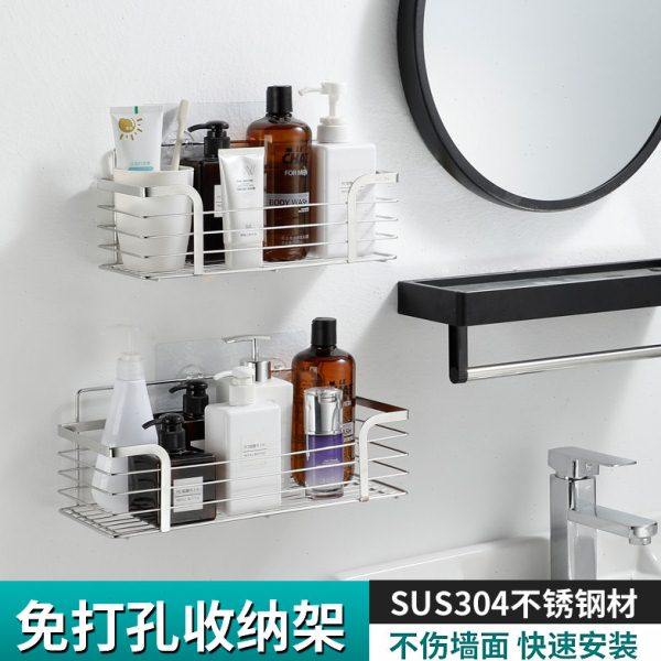 304不锈钢浴室免打孔置物架卫生间洗漱用品墙上壁挂式沥水收纳架,家庭/个人清洁工具,浴室角架/置物架,淘宝优惠券,粉丝福利购,淘宝优惠卷