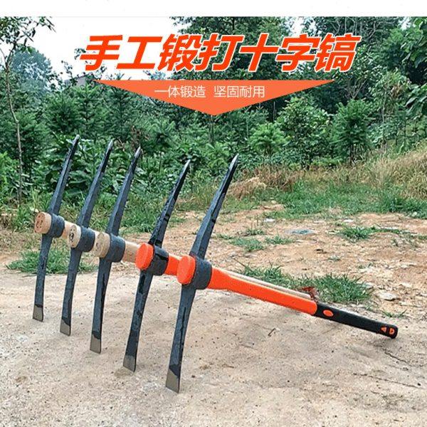 农用挖树根工具镐头洋搞头钢镐尖镐户外多功能开垦十字镐洋镐铁镐,农机/农具/农膜,镐,淘宝优惠券,粉丝福利购,淘宝优惠卷