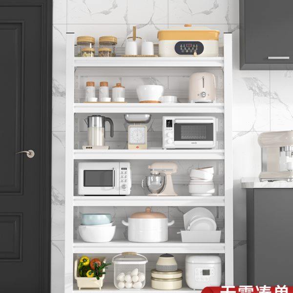 厨房置物架多层落地微波炉架烤箱多功能收纳锅架家用储物货架橱柜,厨房/烹饪用具,微波炉置物架,淘宝优惠券,粉丝福利购,淘宝优惠卷