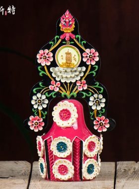 八供朵玛食子 家居用品树脂彩绘家用时轮金刚朵玛客厅食子摆件