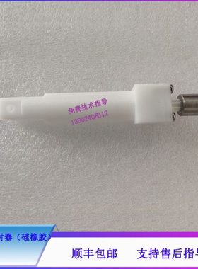 BC5100VET 5300VET 5310 5380 5390迈瑞2.5ML注射器（硅橡胶）