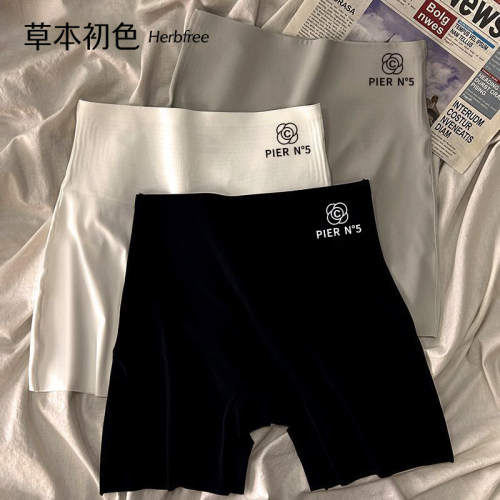 草本初色无痕安全内裤女夏季