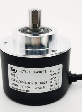 CSP58/10-360BN-8-30CG2