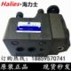G10压力控制阀 溢流阀RV 先导式 G03 G06
