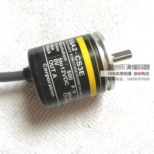E6A2-CS3E 200P/R 100 500 360 1000 10 600 50 1000 300编码器
