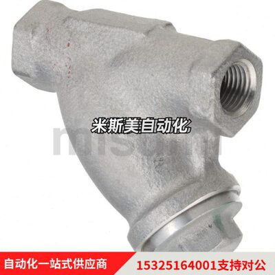 替换米思米球阀STRY8A STRY10A STRY15A STRY20A STRY25A过滤器