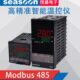 pid温控仪485温度控制器模拟量控温智能调温器开关4 20自动仪表