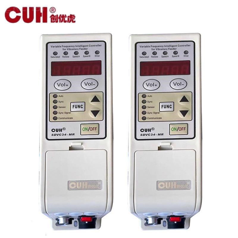 调频振动盘控制器 自动上料z机电子零件五金塑料件自动送料机