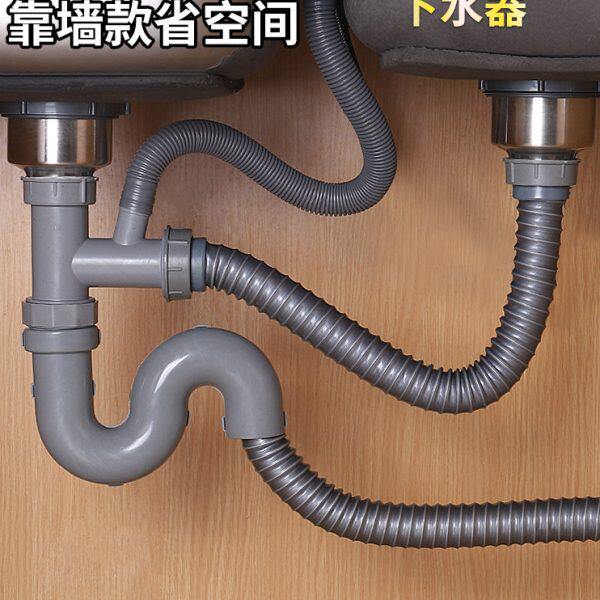 厨房洗菜盆下水管水槽洗碗池防臭排水管单双糟下水管管道配件套装