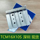 175 亚德客TCM12X10S 75三轴气缸TCM16X80S