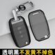 适用起亚k2钥匙套K3凯绅k4焕驰智跑kxcross扣KX7奕跑车透明壳包扣