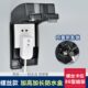 智能马桶插座防水盒加大加长卫生间加高防水罩86开关带锁防溅盒盖