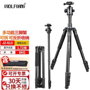 D7200 D7500 D610 尼康D3500 D850 D5600 D750 D78 D5300