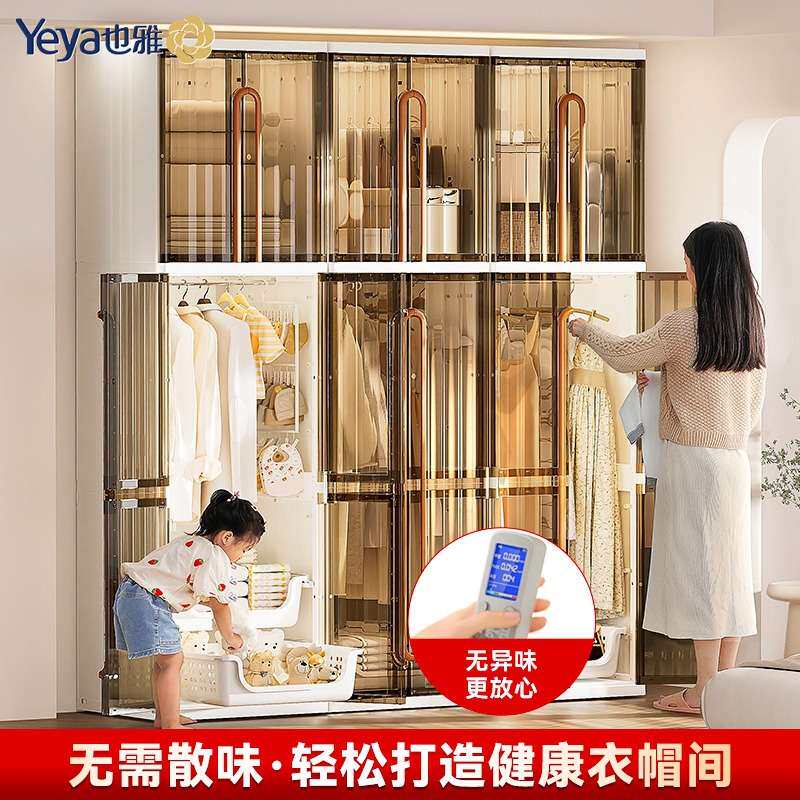 免打孔简约衣柜分层隔板卧室成人衣橱家用换洗衣物收纳折叠储物柜