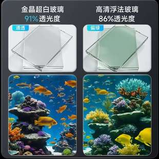 侧溢流黑波溪流缸原生溪流缸超薄溢流造景鱼缸工业风侧溢流下过滤