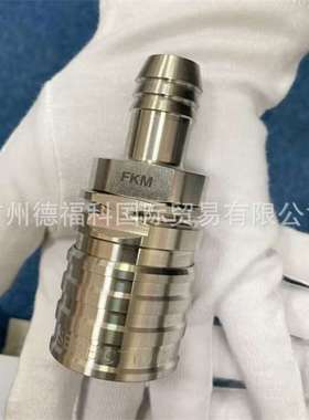 WALTHER 瓦尔特 86603 MD-006-2-S1220-01-1-GL高压快速接头