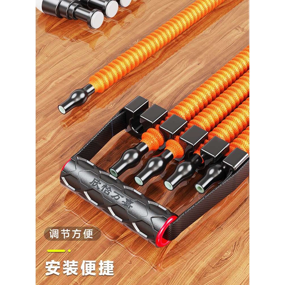 扩胸拉力器臂力男士训练家用健身器材练胸肌手臂锻炼带弹力绳运动