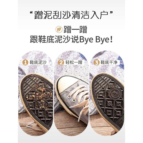 BK9K户外大门口入户门地垫纯色丝圈门垫脚垫进门地毯门外蹭土