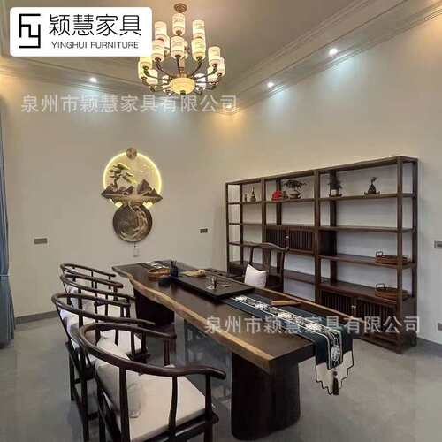 新中式实木大板茶桌办公室泡茶桌椅组合家用禅意功夫茶台茶几家具
