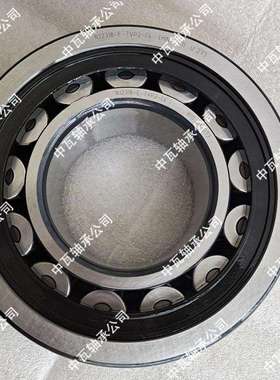瓦房店轴承 NN3064 大连轴承 NN3064 K  钢厂冶金矿山电厂轴