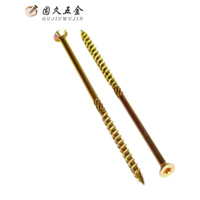 梅花槽木螺钉重型纤维板钉割尾防开裂草绳钉自攻螺丝加长M4-M8