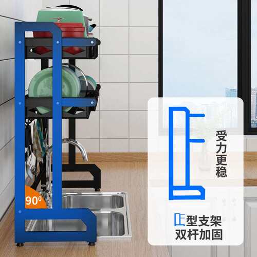 伸缩沥水架水池碗碟收纳架厨房水槽置物架碗筷收纳盒洗碗池晾碗架