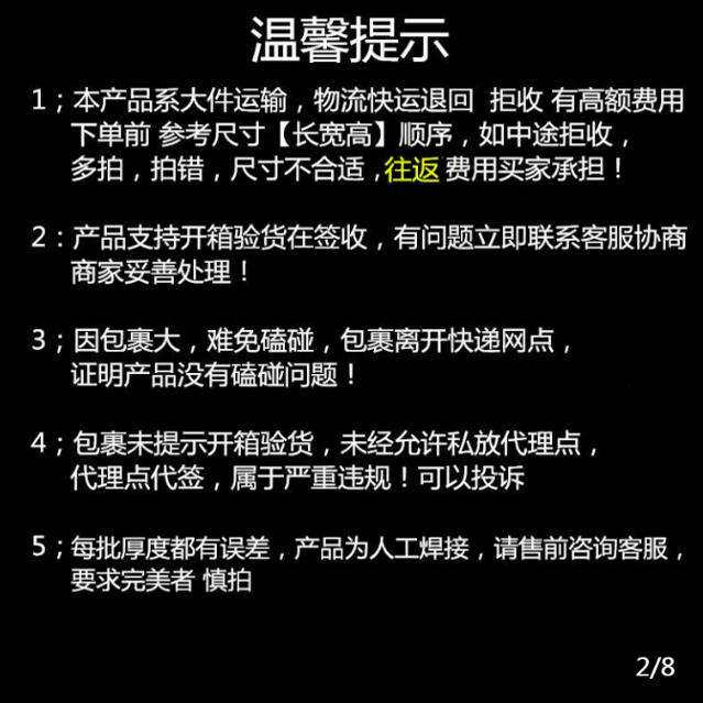 加厚201/304不锈钢油桶5升至100升汽油桶加油壶柴油桶备用油箱