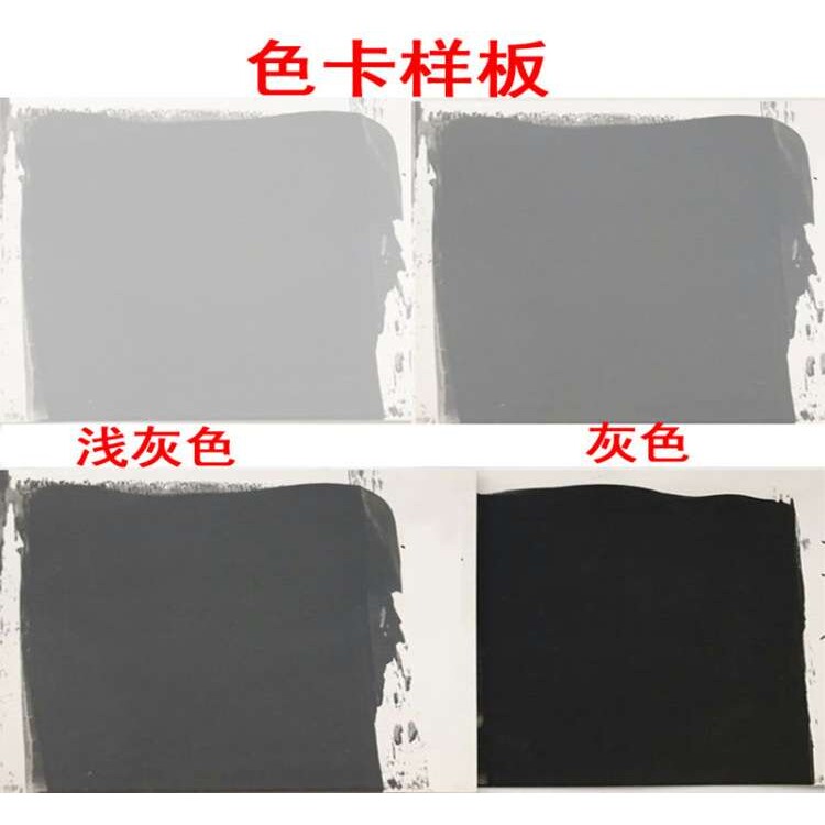 灰色墙漆乳胶漆浅灰墙自刷艺术漆室内艺术漆墙面黑色繁星