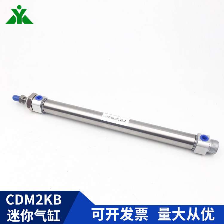 SMC型活塞杆不旋转CDM2KB20-CDM2KB25-CDM2KB32-CDM2KB40迷你气缸