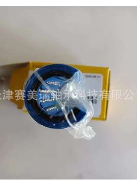 直线运动轴承现货供应LBCR80A-2LS直线单元轴承