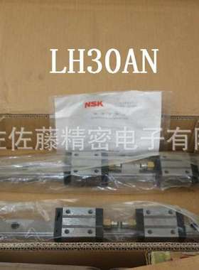 直线导轨滑块LU12AL LU12TL LU15AL LU12TR LU09TR LAU15AL