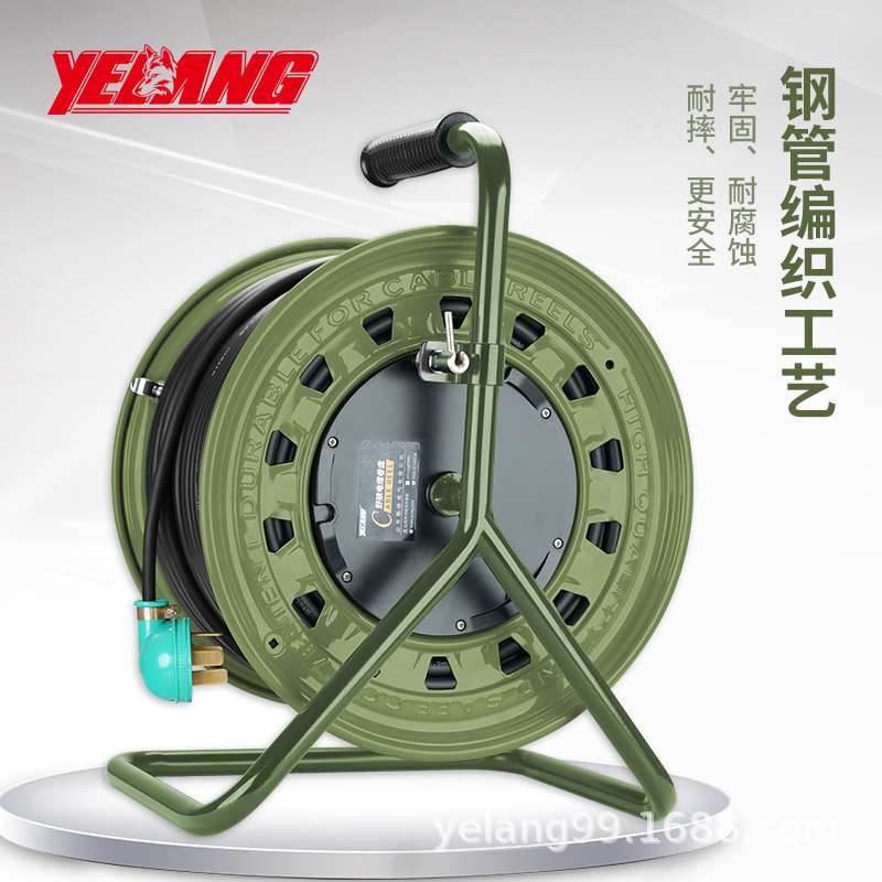 野狼YLJ333T43移动电缆盘3x1.5+1平方30米400V10A16A25A电源线盘
