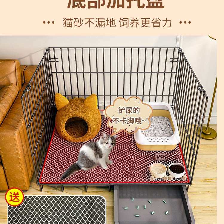 猫笼子家用室内养猫咪自由空间猫窝可折叠别墅自带厕所一体不占地