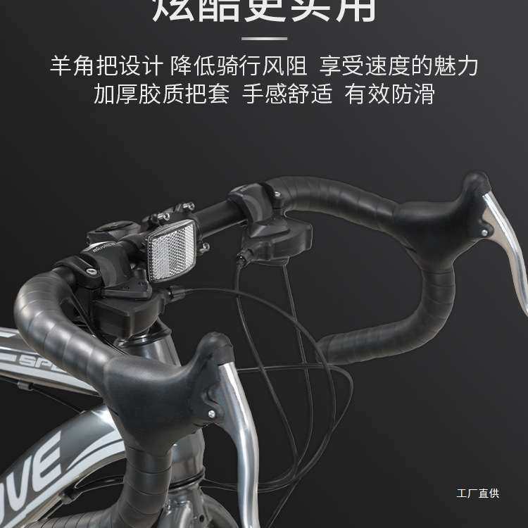 公路自行车竞速弯把超轻快变速赛车成人实心胎死飞男式活飞单展驰