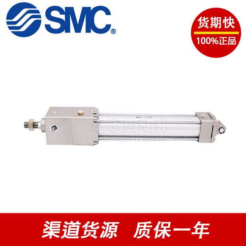 SMC MDBW MDBKB MDBBB100-50Z 75Z 100Z 125Z 150Z N L H R W气缸