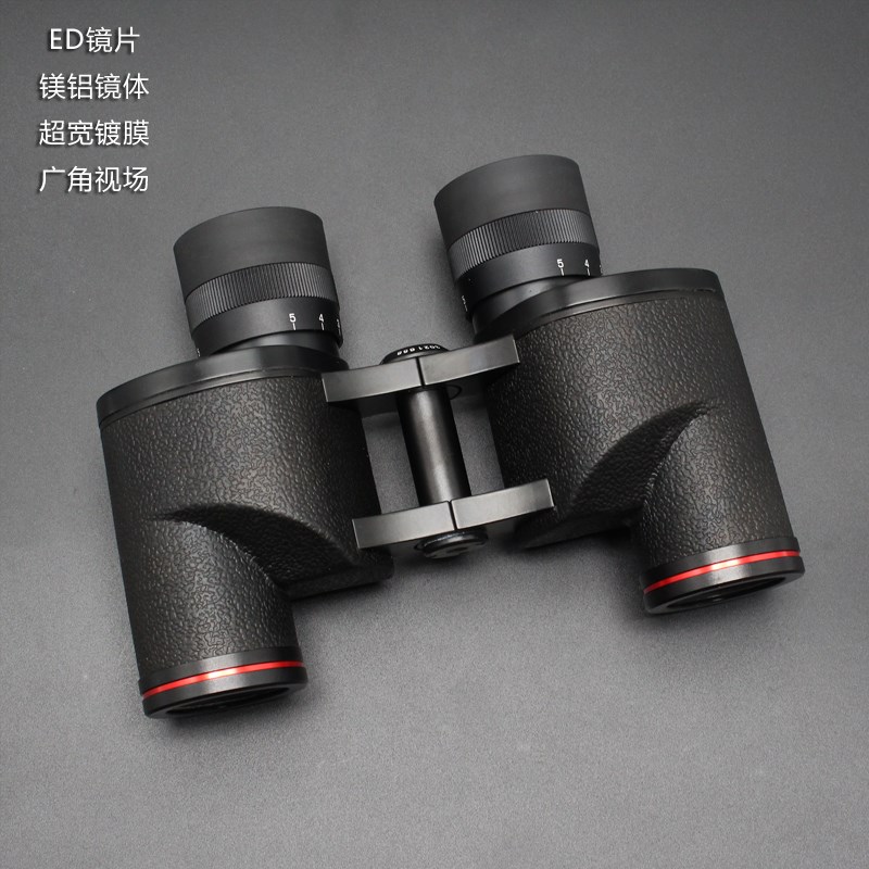 圣途经典8X32ED双调版镁铝高倍高清专业户外防水森林人双筒望远镜