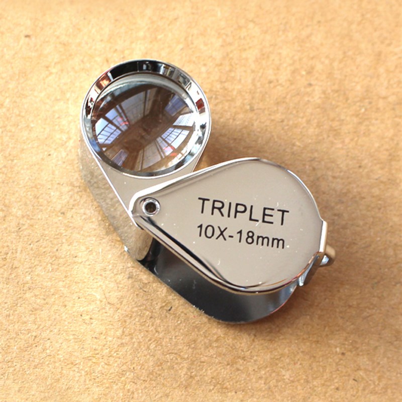 地质放大镜10倍10X-18mm光学玻璃无色差镜片高清鉴定矿石送皮套