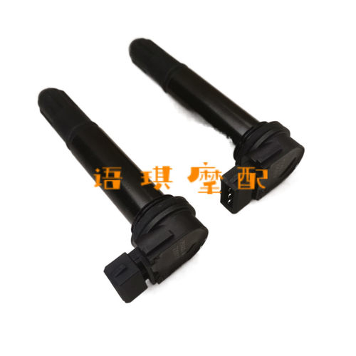 适用于新款黄龙BJ302S龙卷风飓风302R高压包点火器线圈